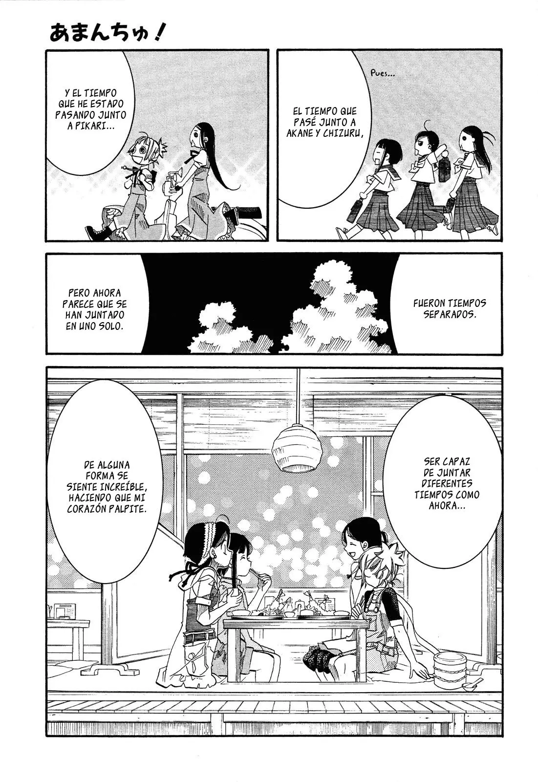 Amanchu! capítulo 23, página 15
