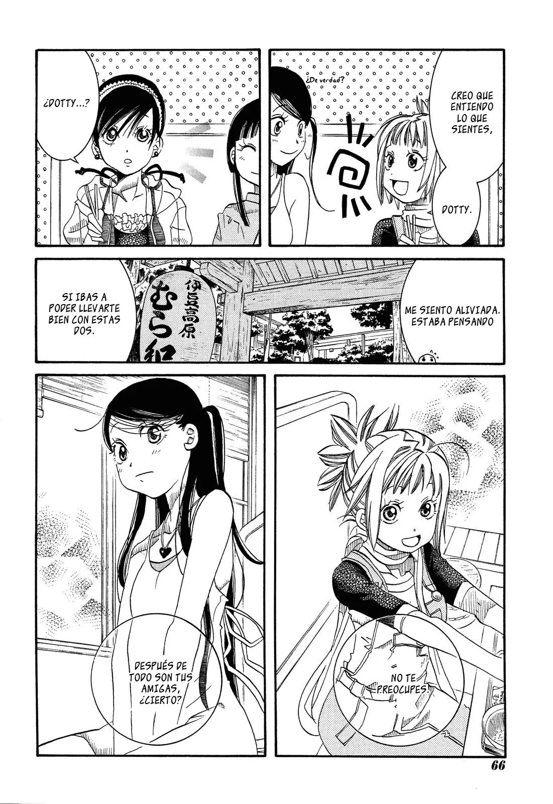Amanchu! capítulo 23, página 16
