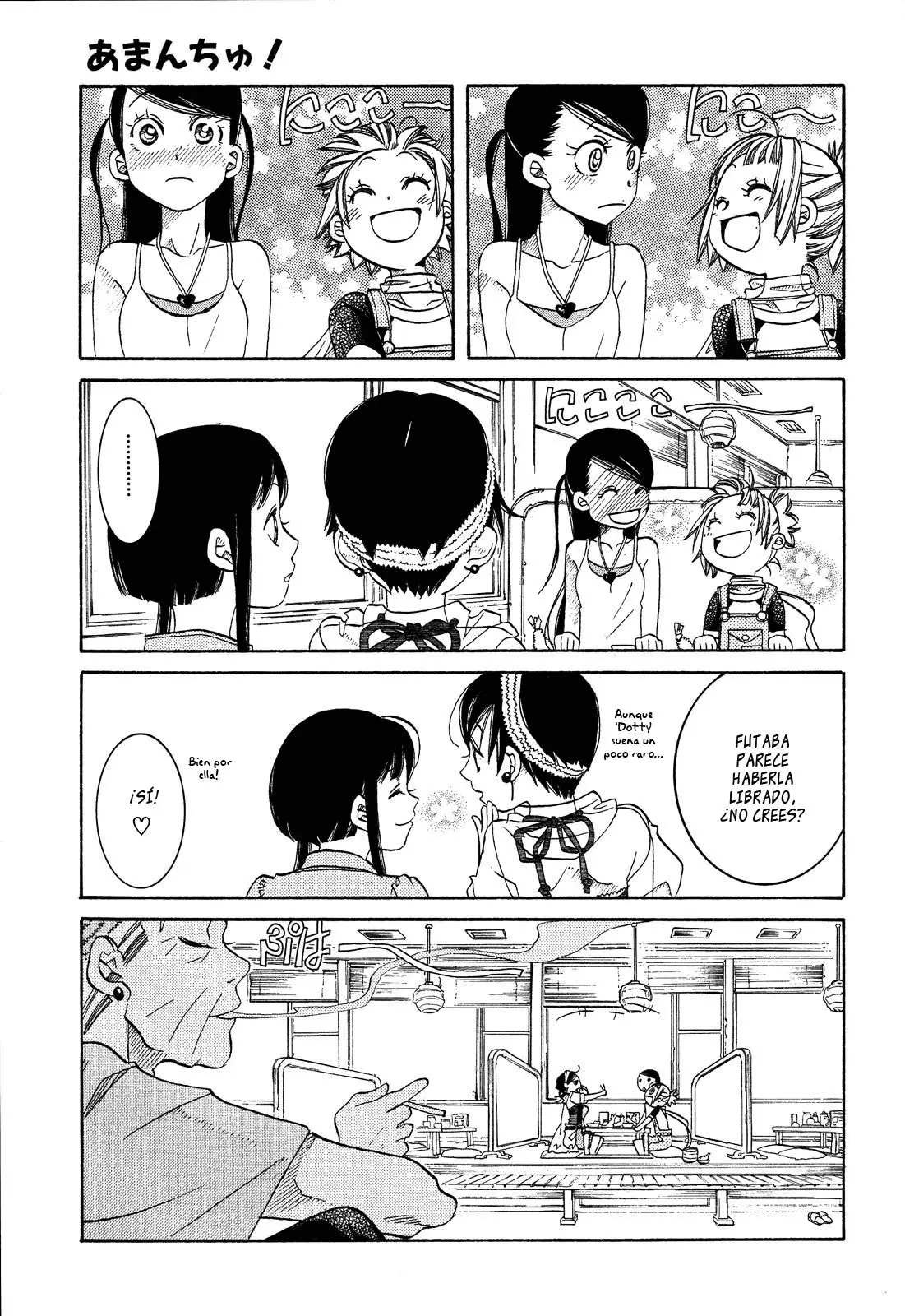 Amanchu! capítulo 23, página 17