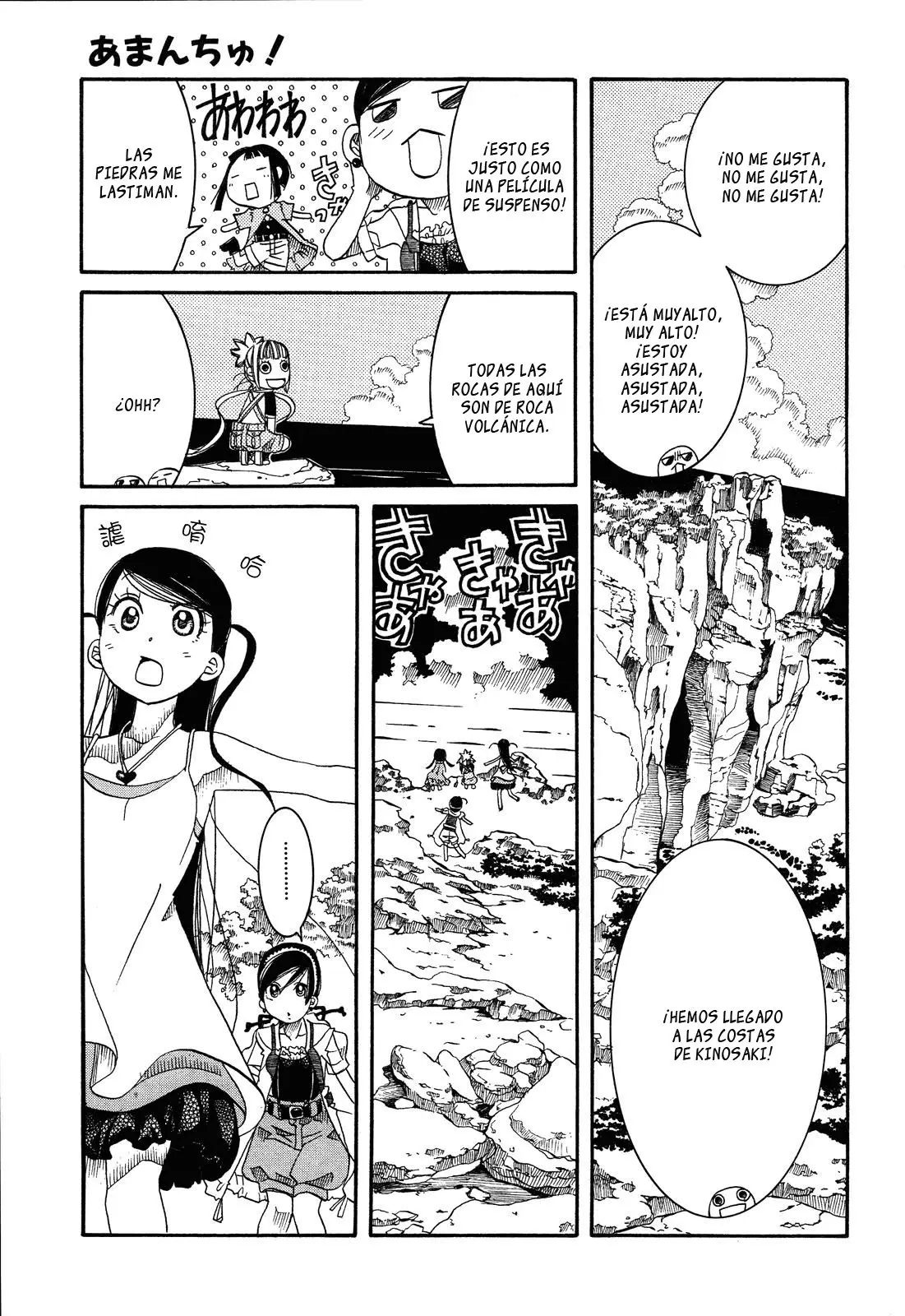 Amanchu! capítulo 23, página 19