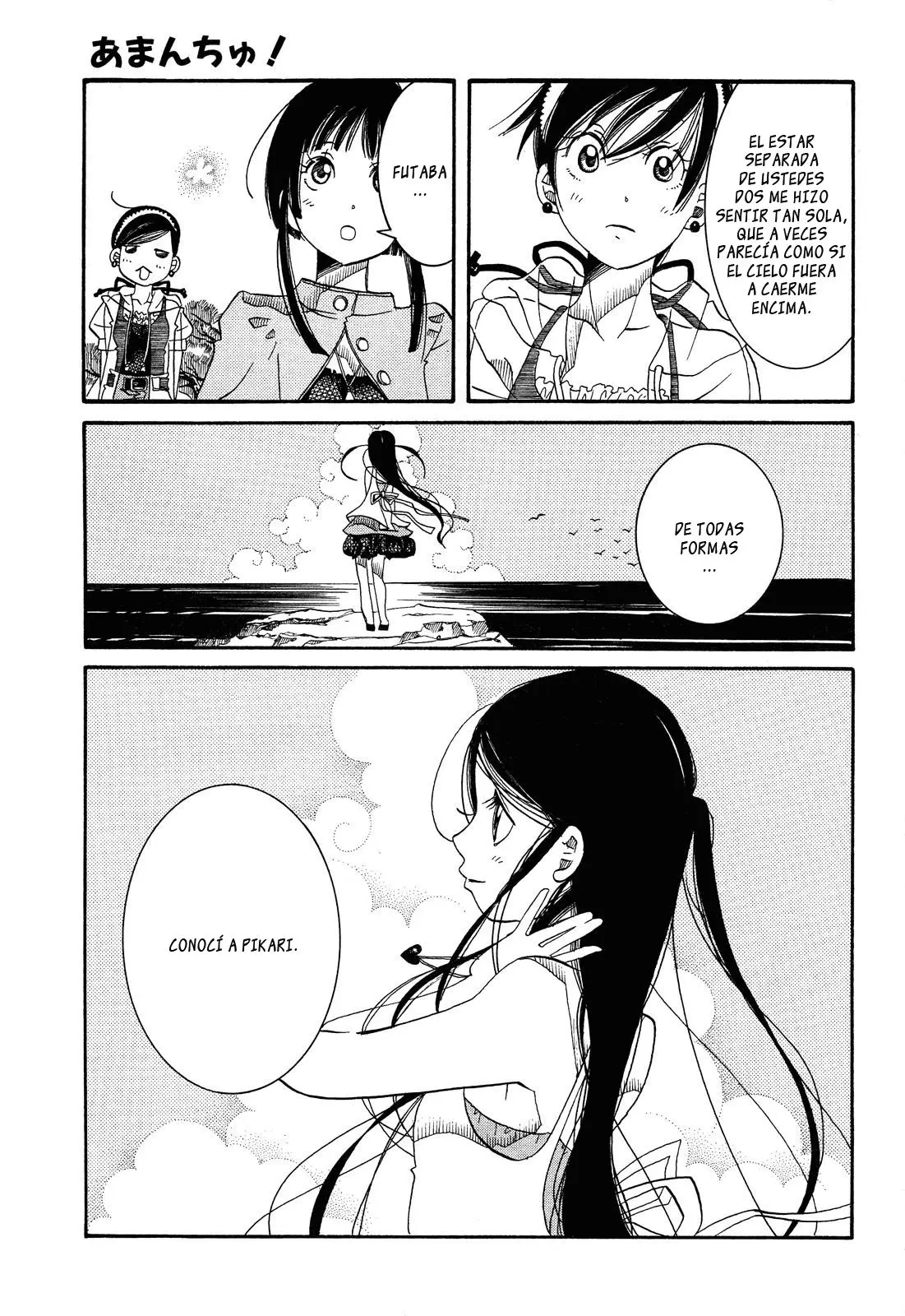 Amanchu! capítulo 23, página 21