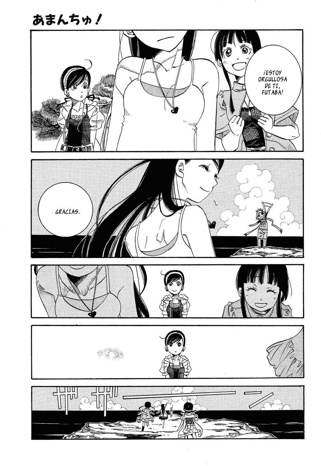 Amanchu! capítulo 23, página 23
