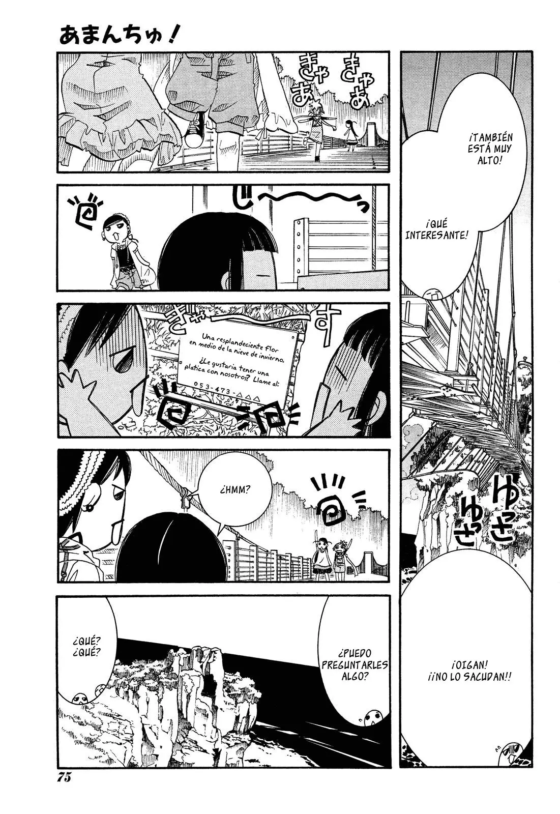 Amanchu! capítulo 23, página 25
