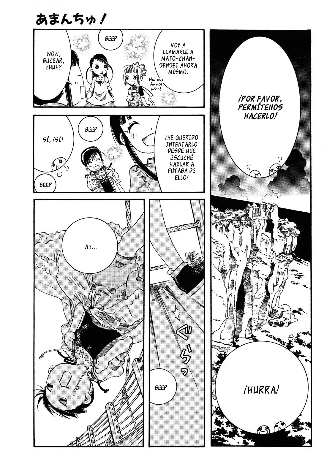 Amanchu! capítulo 23, página 27