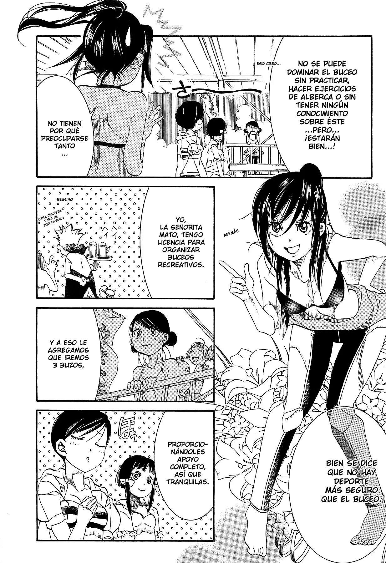 Amanchu! capítulo 24, página 5
