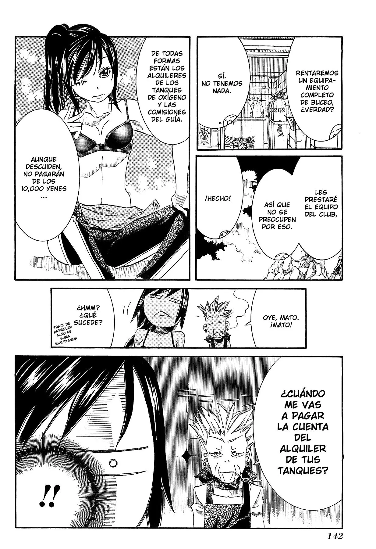 Amanchu! capítulo 24, página 6