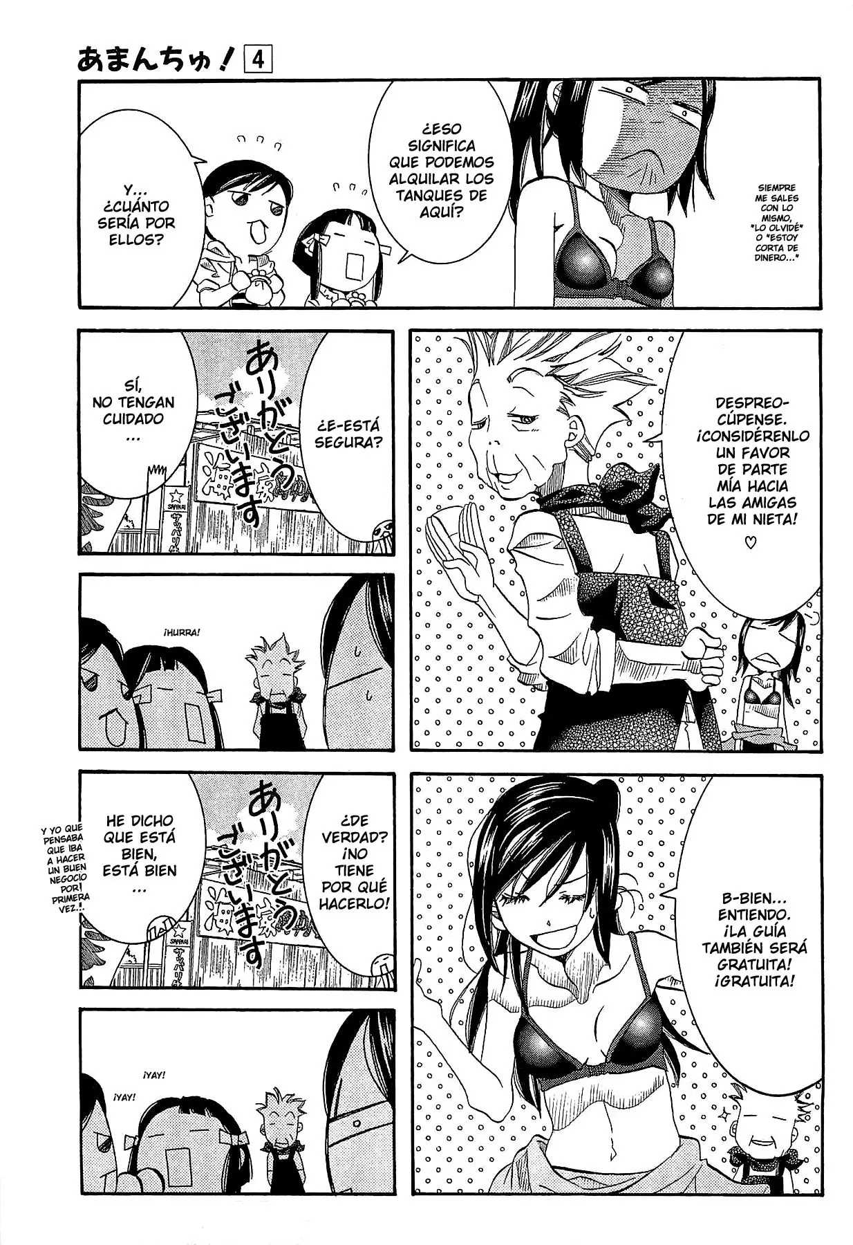Amanchu! capítulo 24, página 7