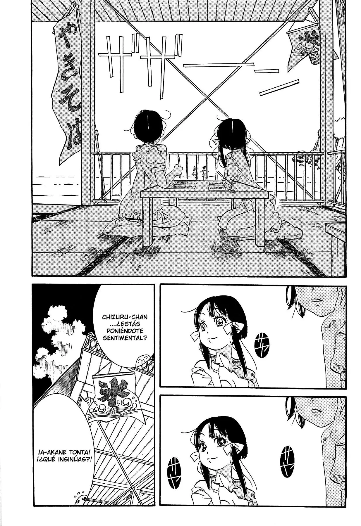 Amanchu! capítulo 24, página 11