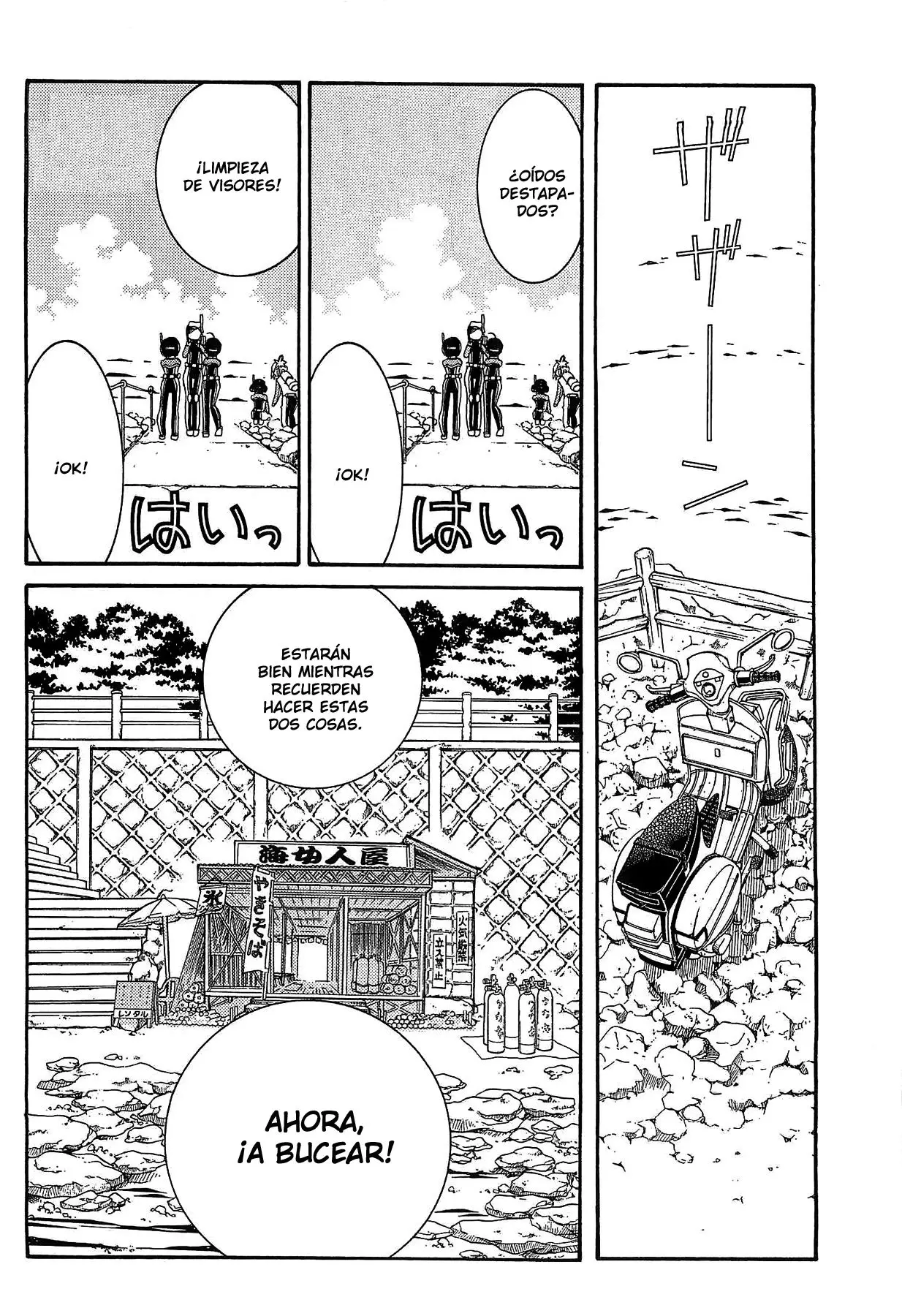 Amanchu! capítulo 24, página 15