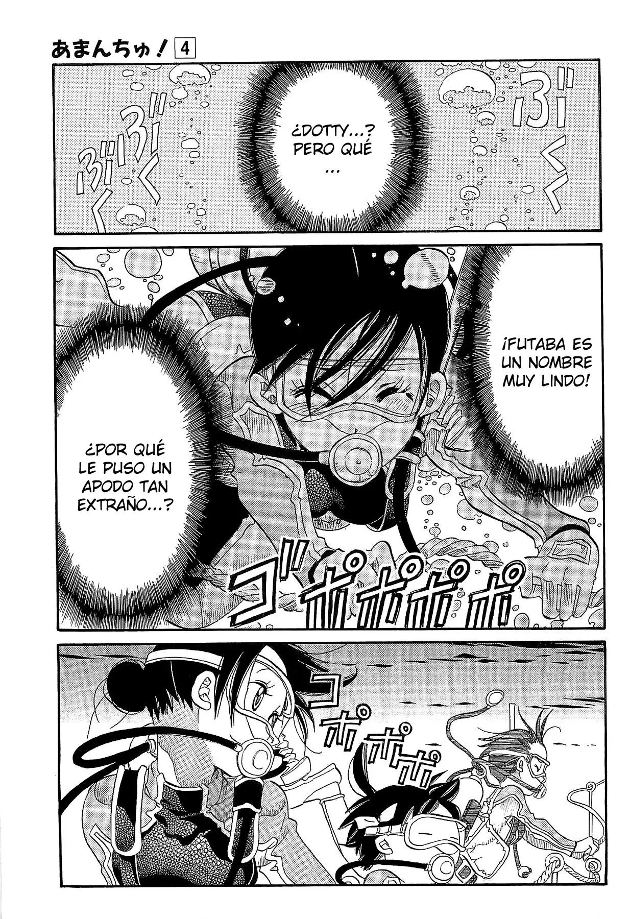 Amanchu! capítulo 24, página 18