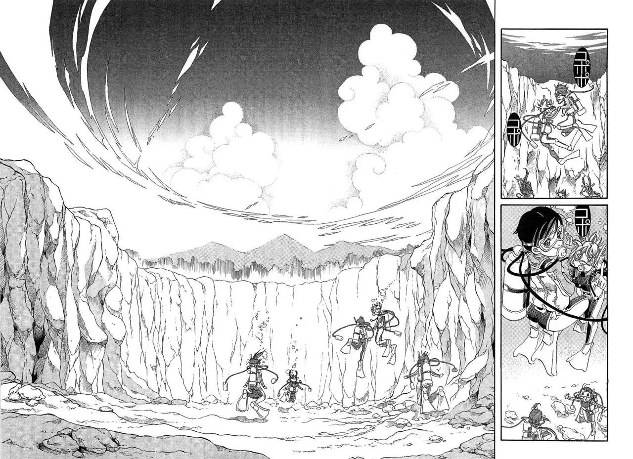Amanchu! capítulo 24, página 25