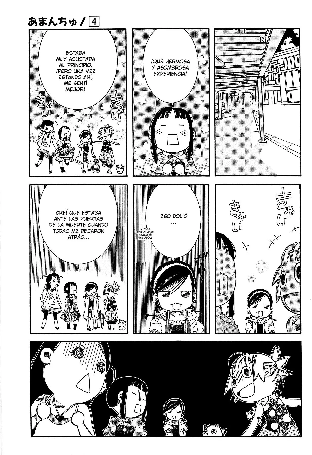 Amanchu! capítulo 24, página 27