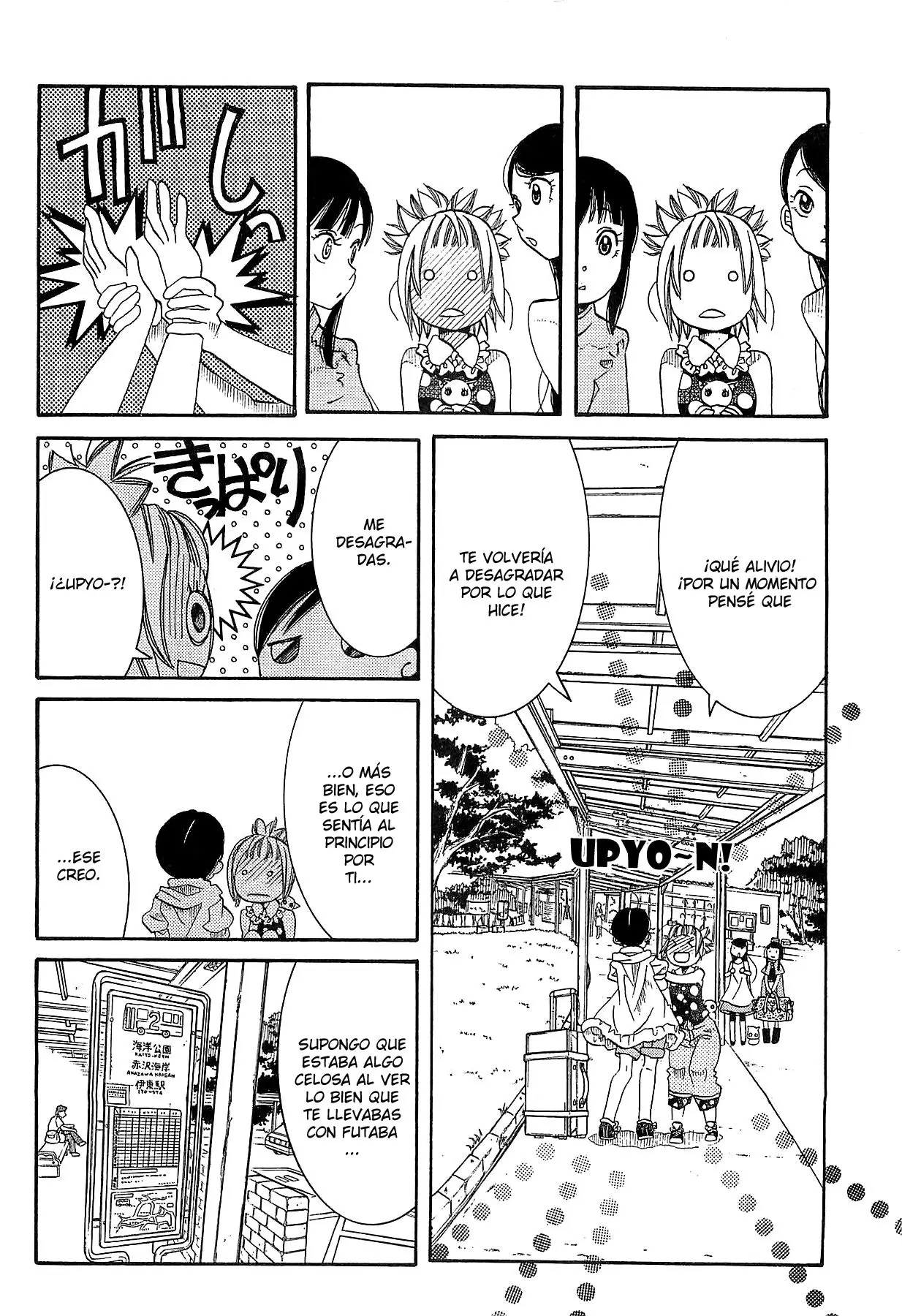 Amanchu! capítulo 24, página 30