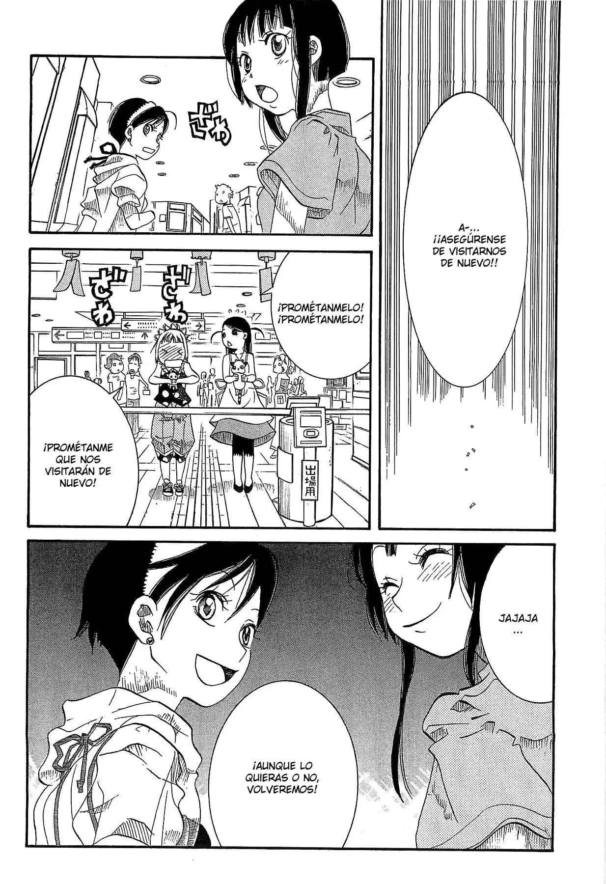 Amanchu! capítulo 24, página 33