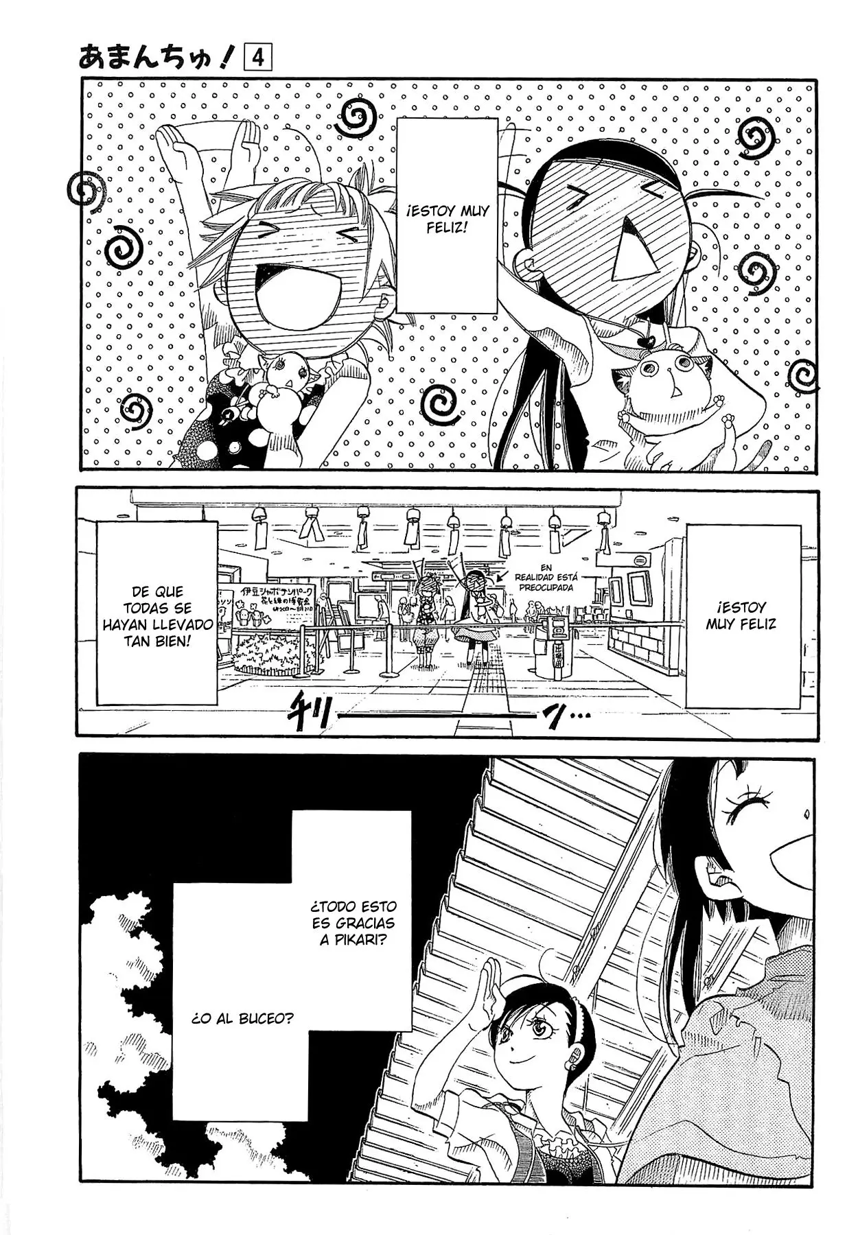 Amanchu! capítulo 24, página 36