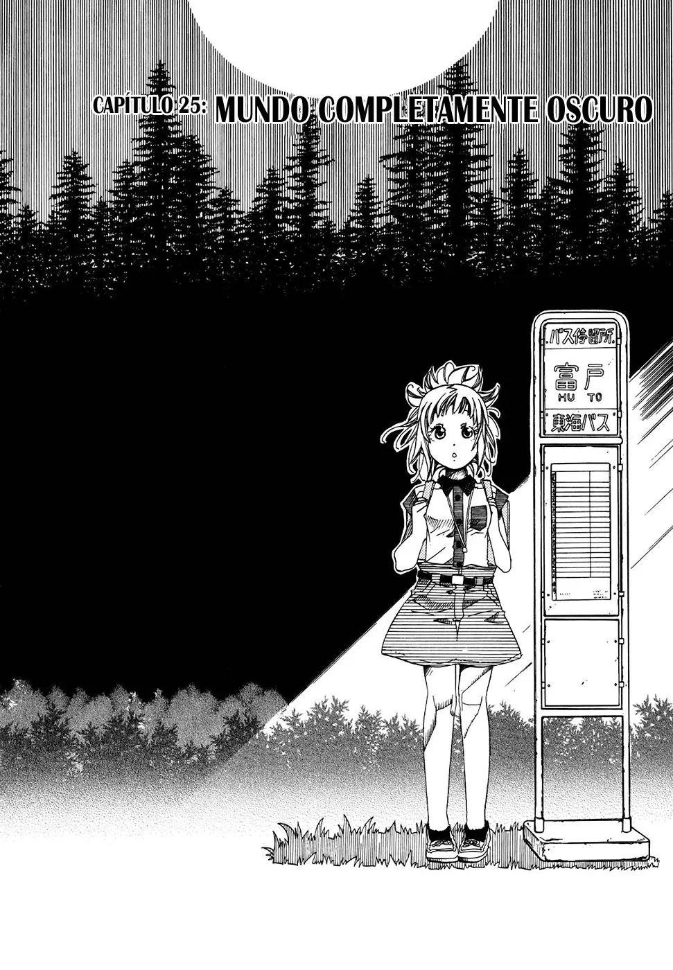 Amanchu! capítulo 25, página 8