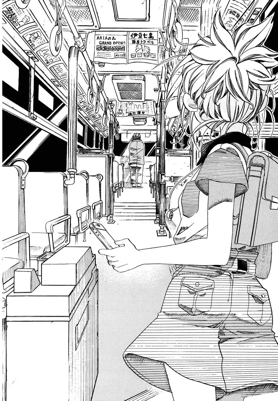 Amanchu! capítulo 25, página 12