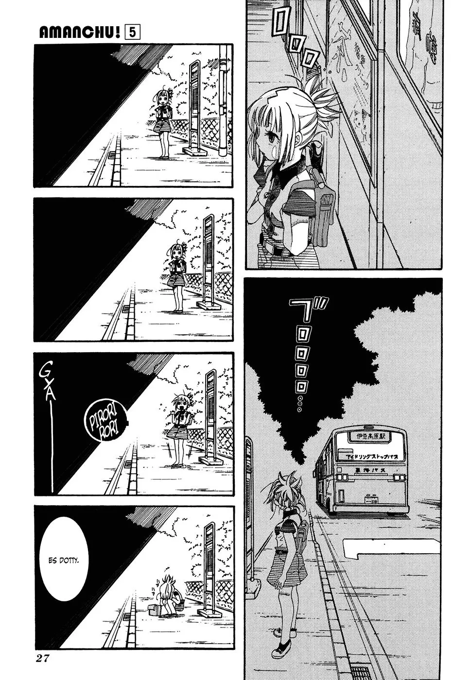 Amanchu! capítulo 25, página 29