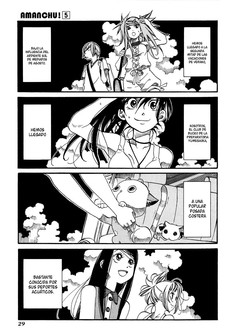 Amanchu! capítulo 26, página 1