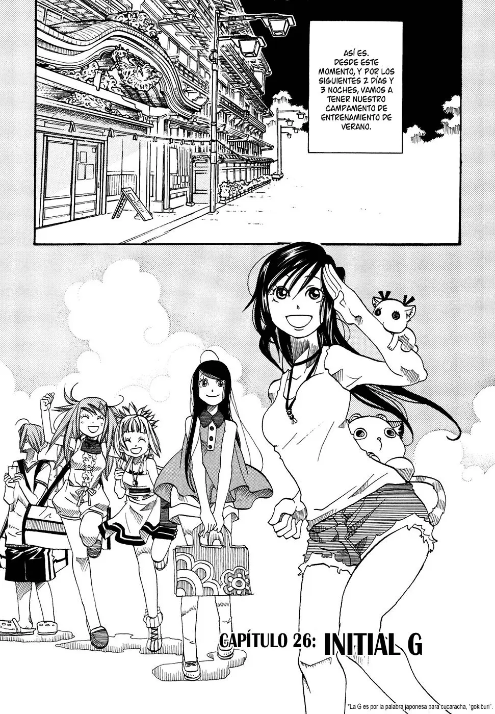 Amanchu! capítulo 26, página 2