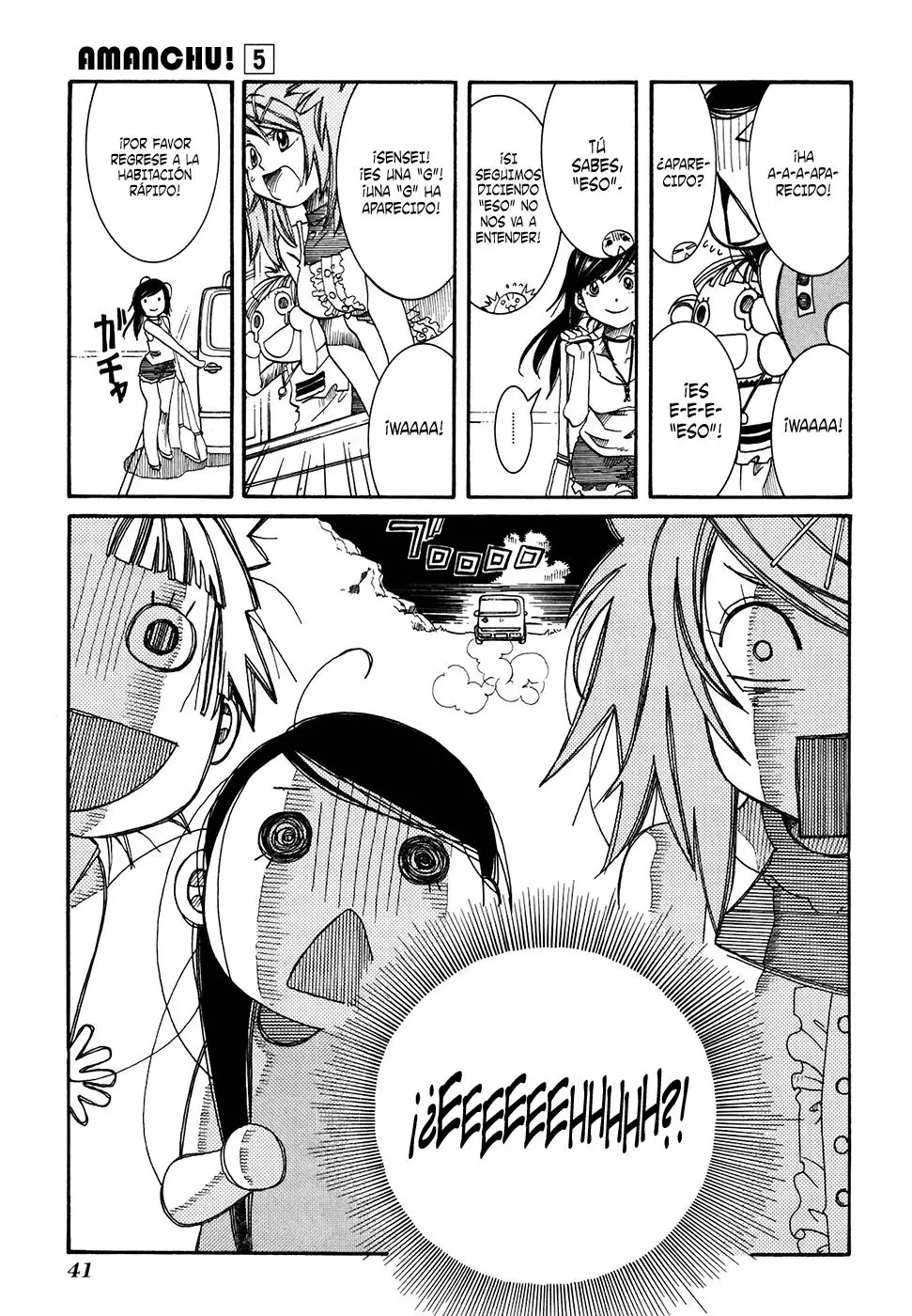 Amanchu! capítulo 26, página 13