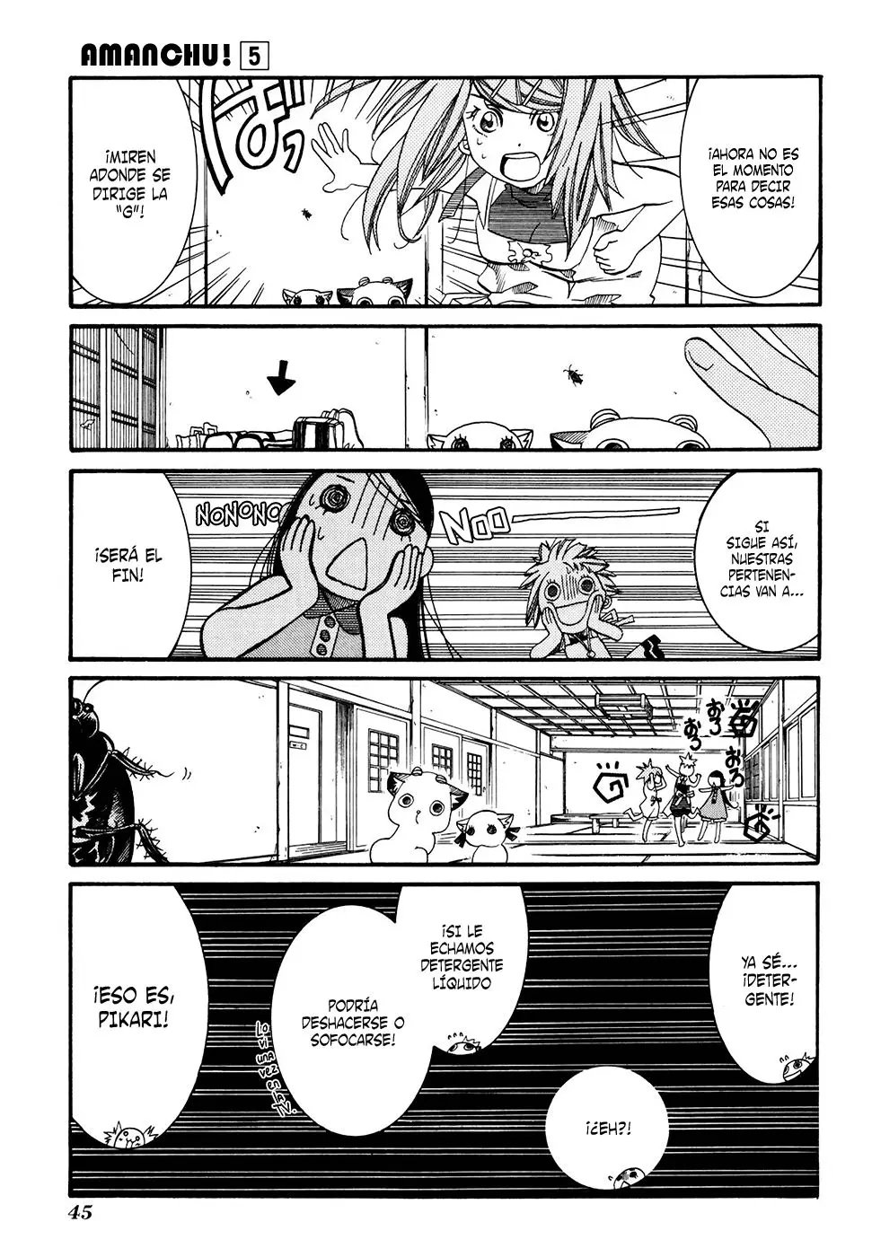 Amanchu! capítulo 26, página 17