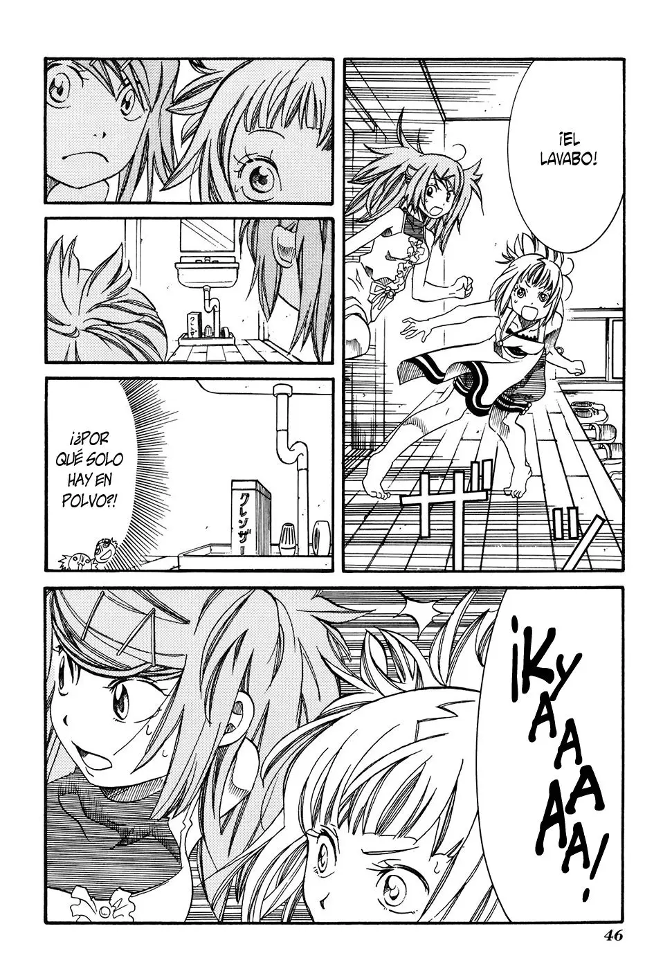 Amanchu! capítulo 26, página 18