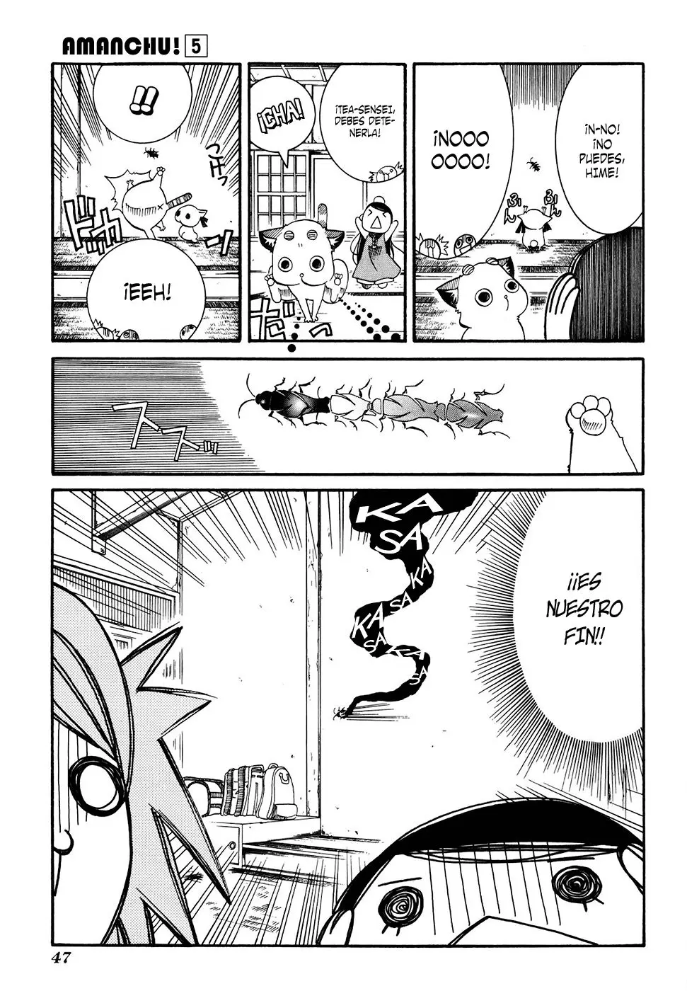 Amanchu! capítulo 26, página 19