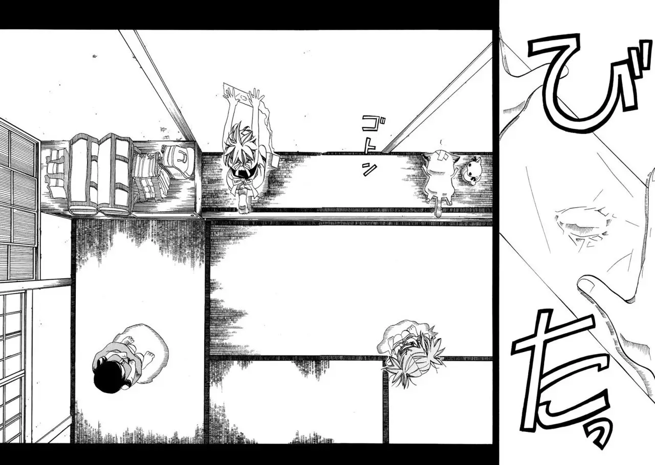 Amanchu! capítulo 26, página 20