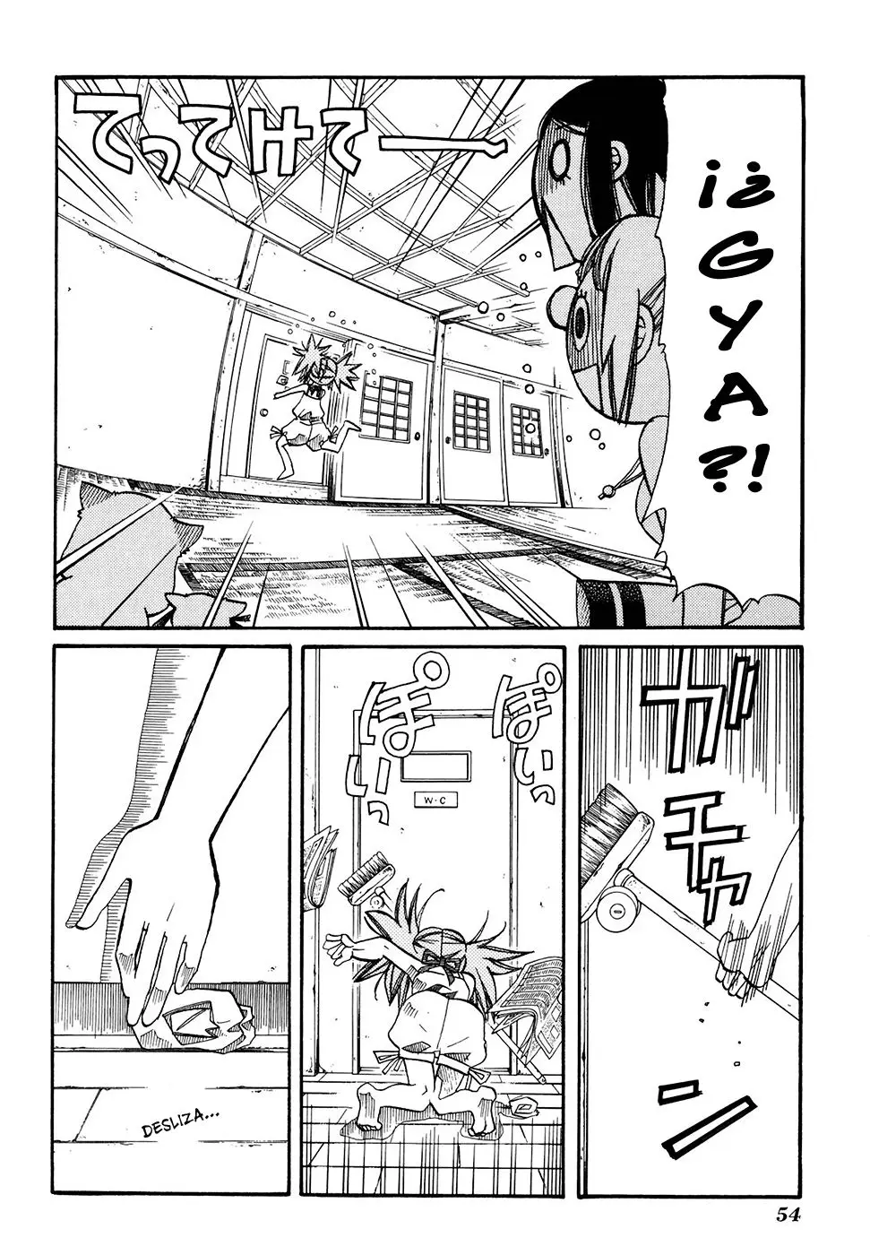 Amanchu! capítulo 26, página 25