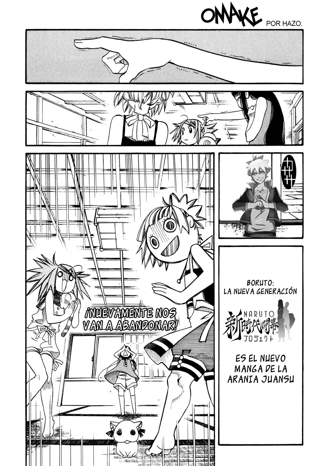 Amanchu! capítulo 26, página 27