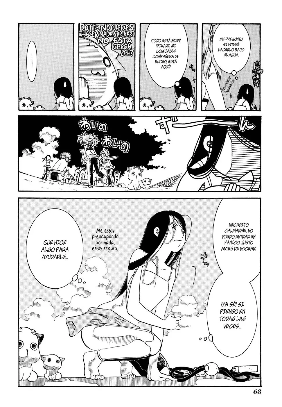 Amanchu! capítulo 27, página 12