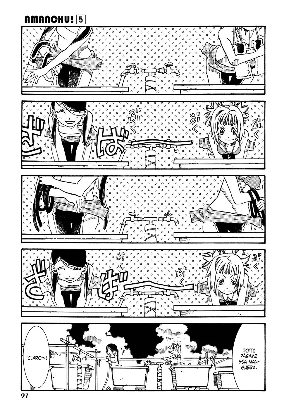 Amanchu! capítulo 28, página 1