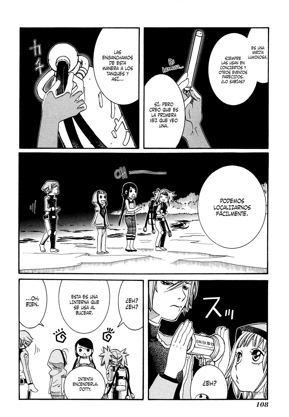 Amanchu! capítulo 28, página 17