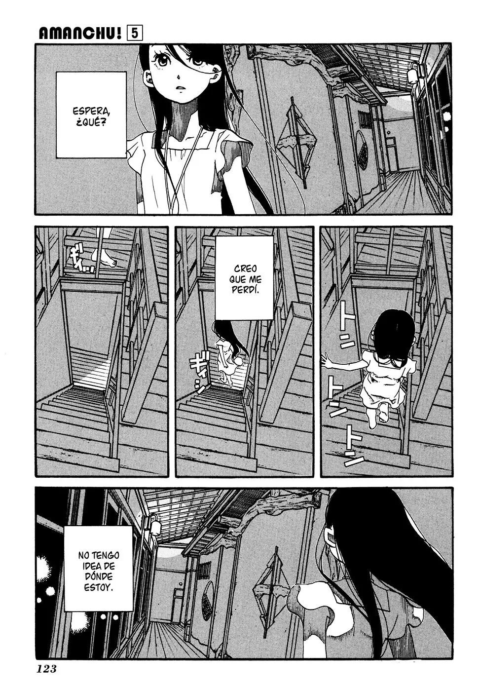 Amanchu! capítulo 29, página 5