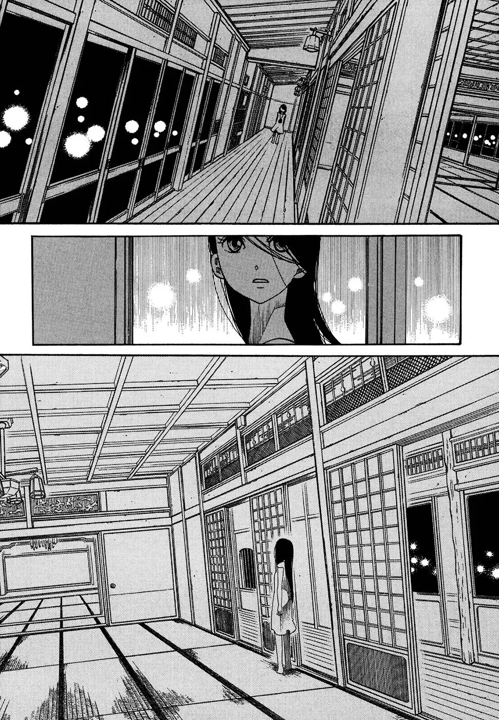 Amanchu! capítulo 29, página 11