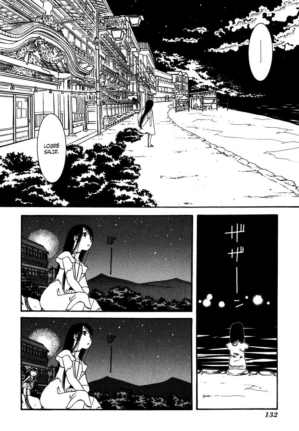 Amanchu! capítulo 29, página 13