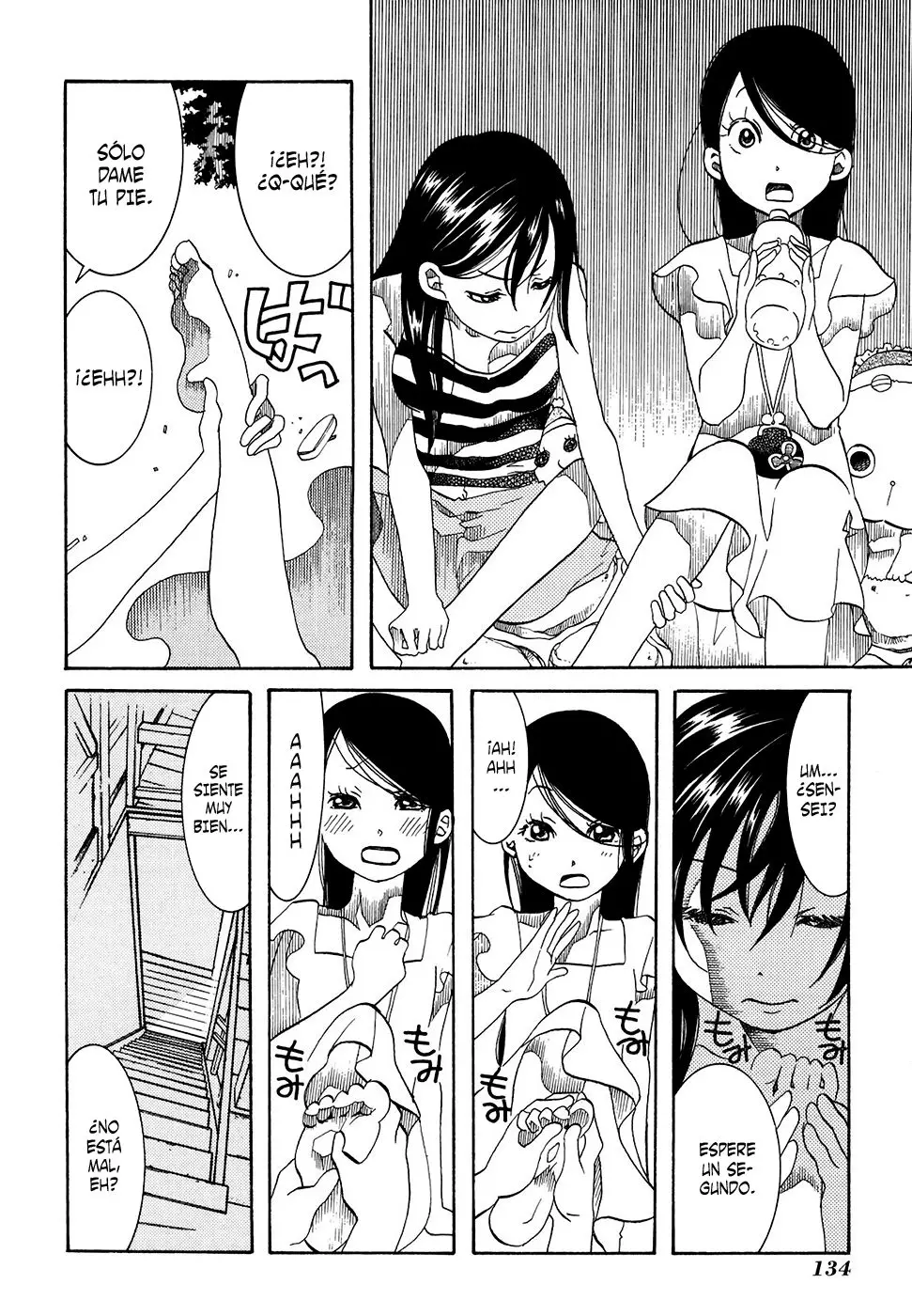 Amanchu! capítulo 29, página 15