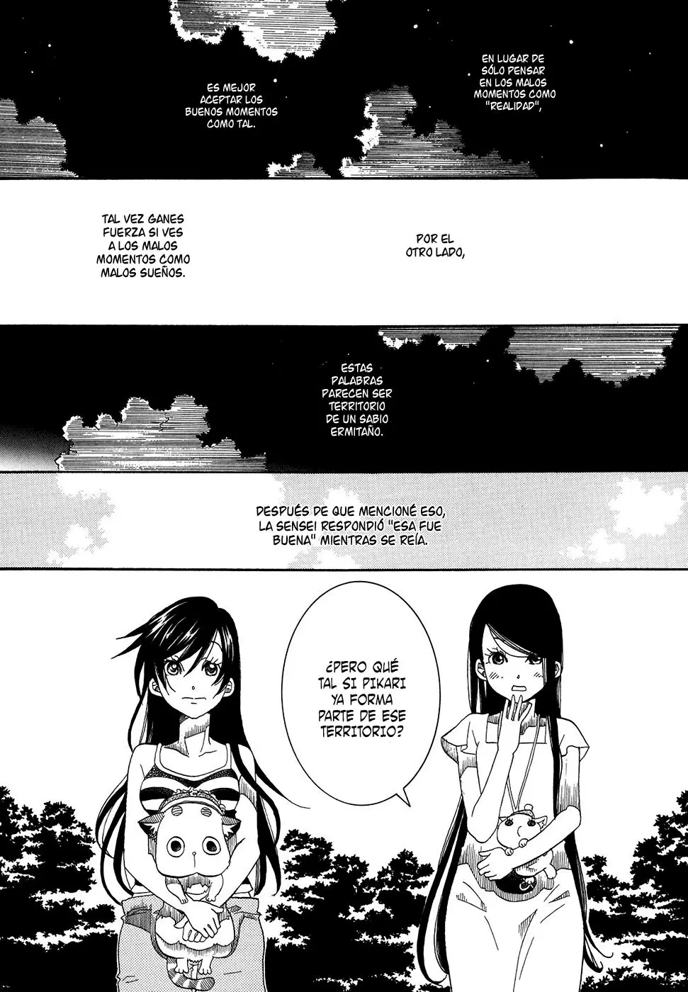 Amanchu! capítulo 29, página 23