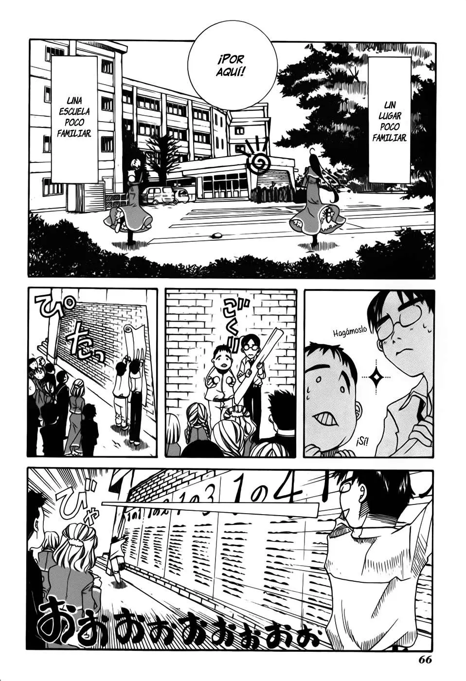 Amanchu! capítulo 3, página 5