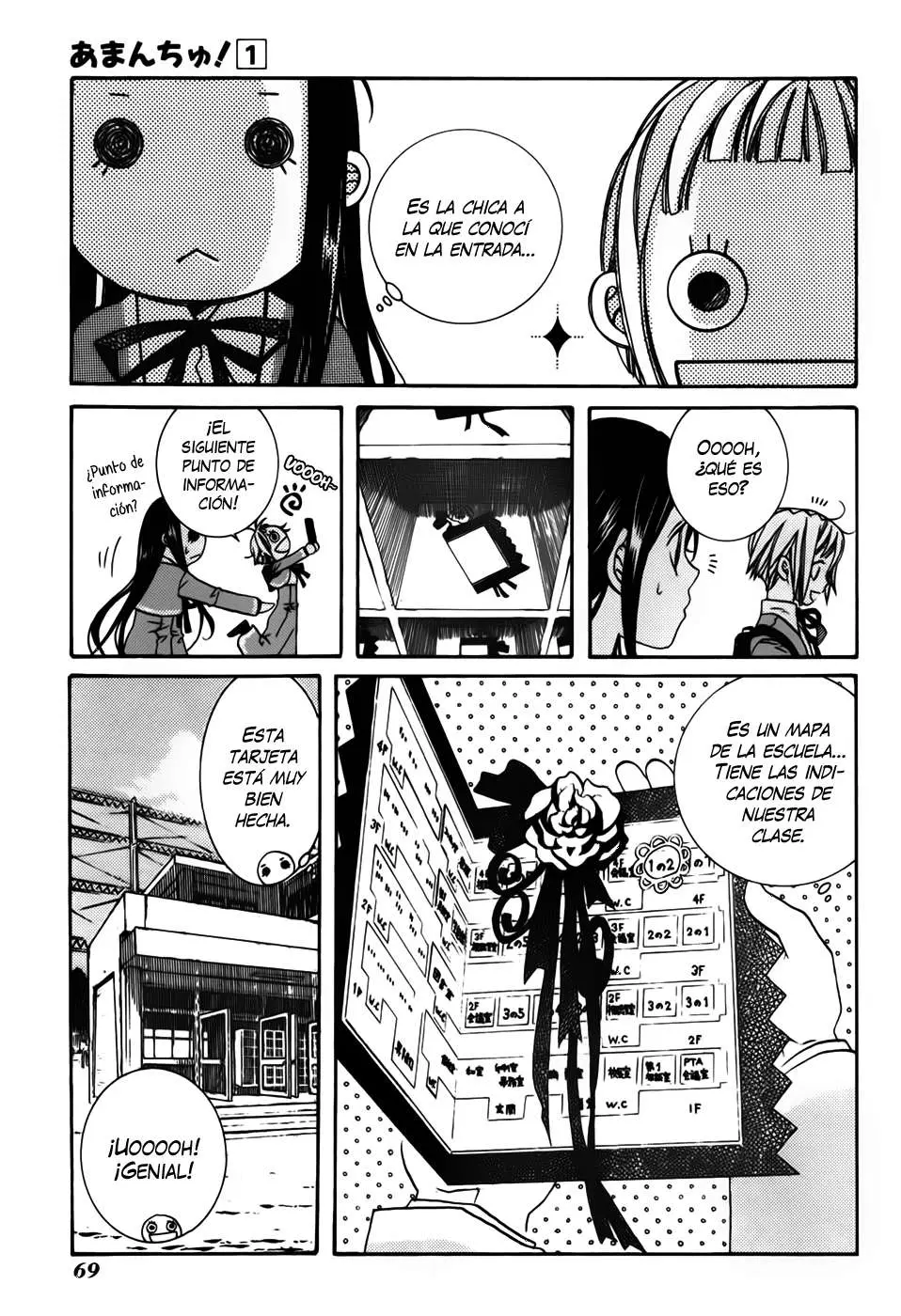 Amanchu! capítulo 3, página 8