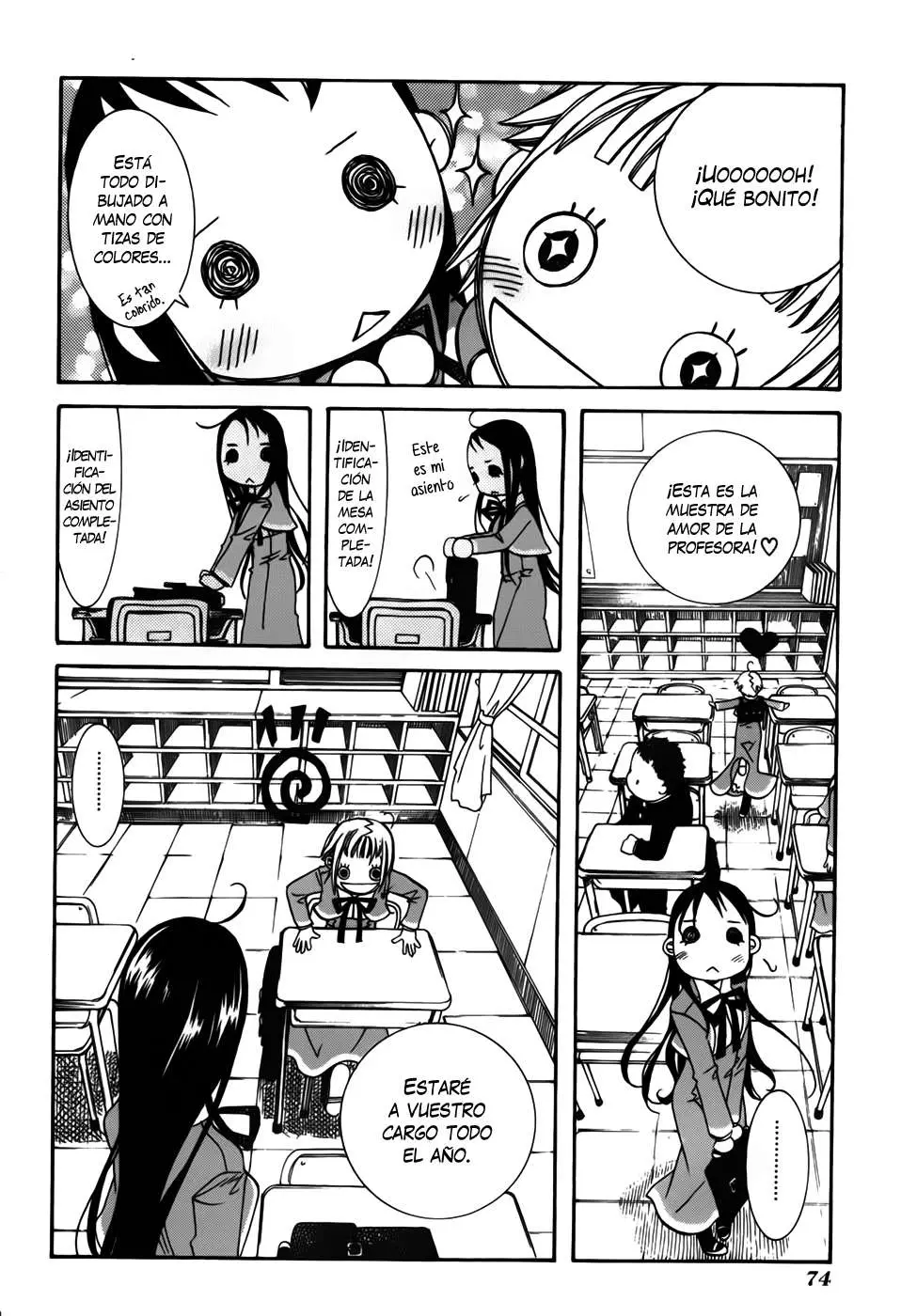 Amanchu! capítulo 3, página 12