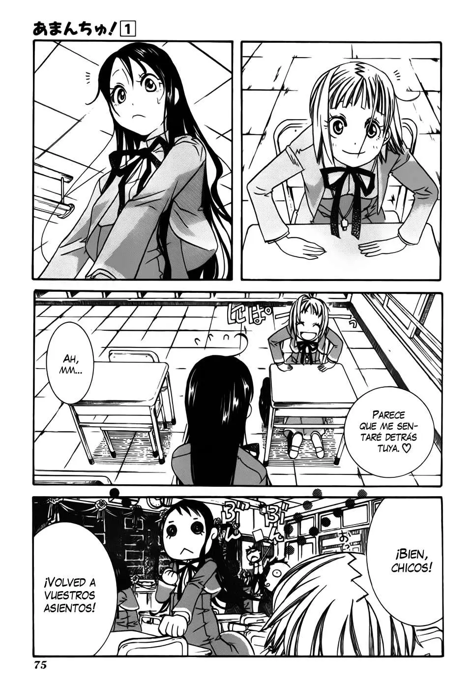 Amanchu! capítulo 3, página 13