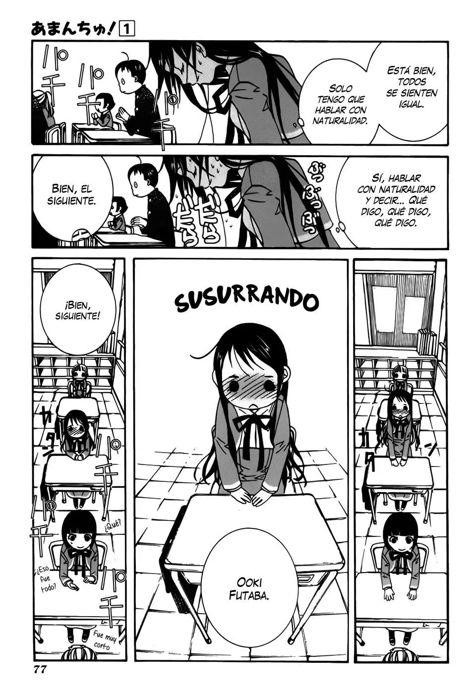 Amanchu! capítulo 3, página 15