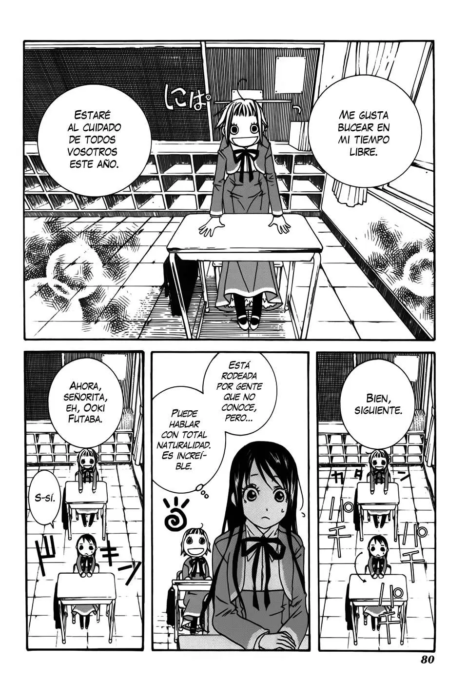 Amanchu! capítulo 3, página 18
