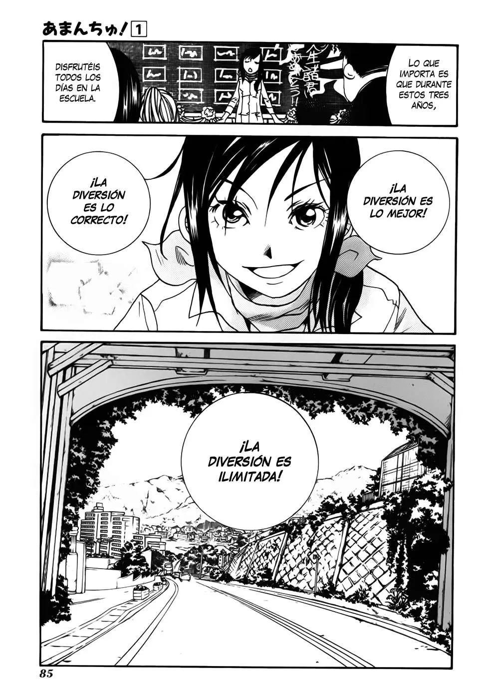Amanchu! capítulo 3, página 23