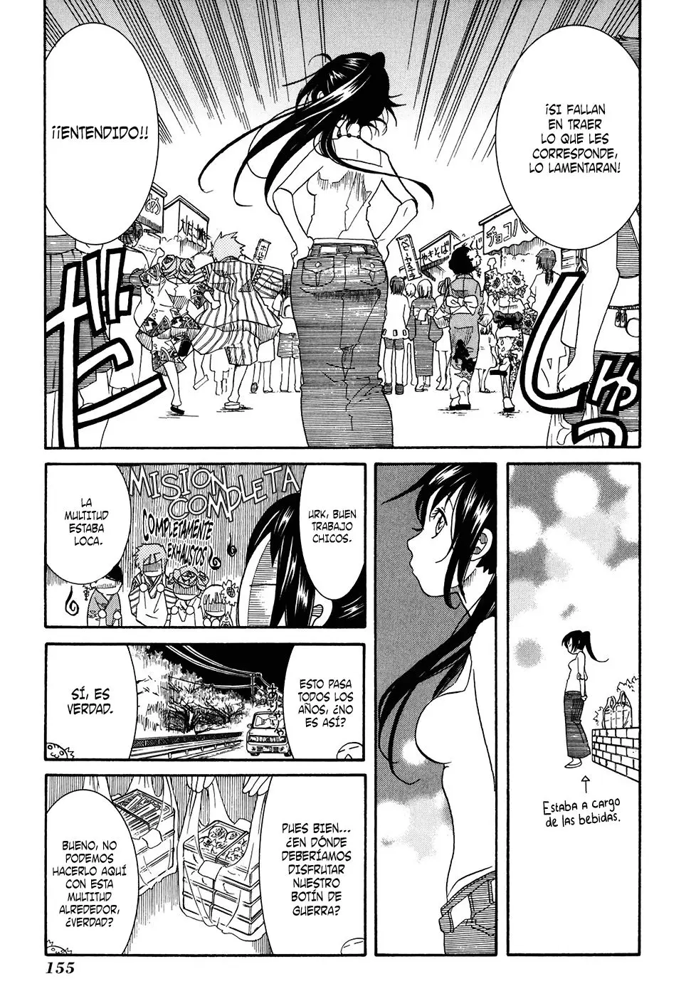 Amanchu! capítulo 30, página 11