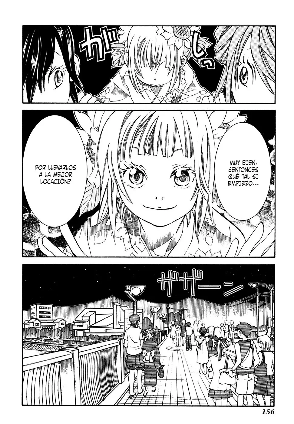 Amanchu! capítulo 30, página 12