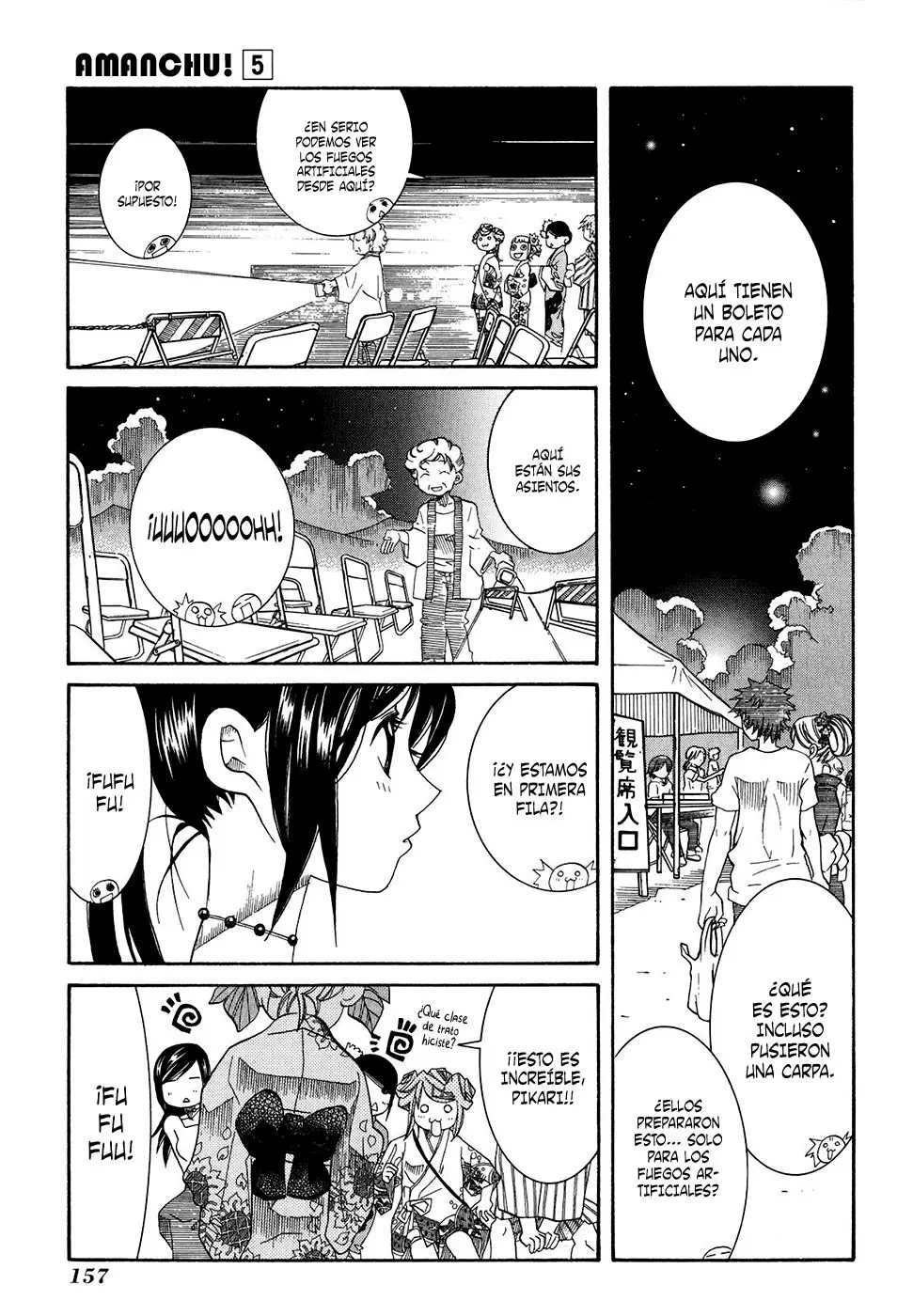 Amanchu! capítulo 30, página 13