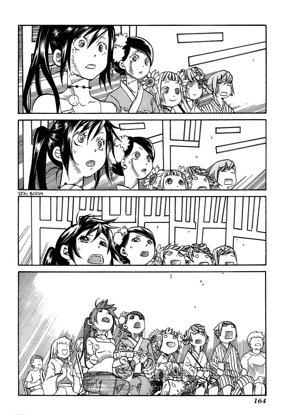 Amanchu! capítulo 30, página 20